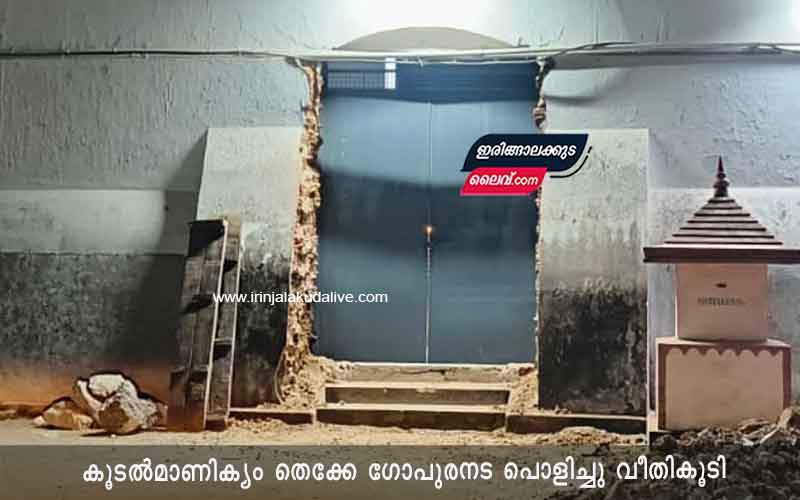 This image has an empty alt attribute; its file name is 07042673.jpg